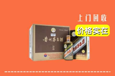 上海求购高价回收彩釉茅台酒